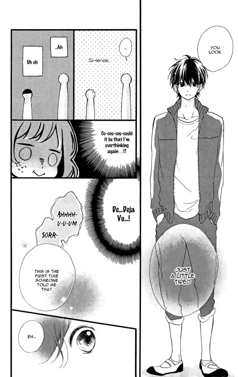 Honey (MEGURO Amu) Chapter 12 23